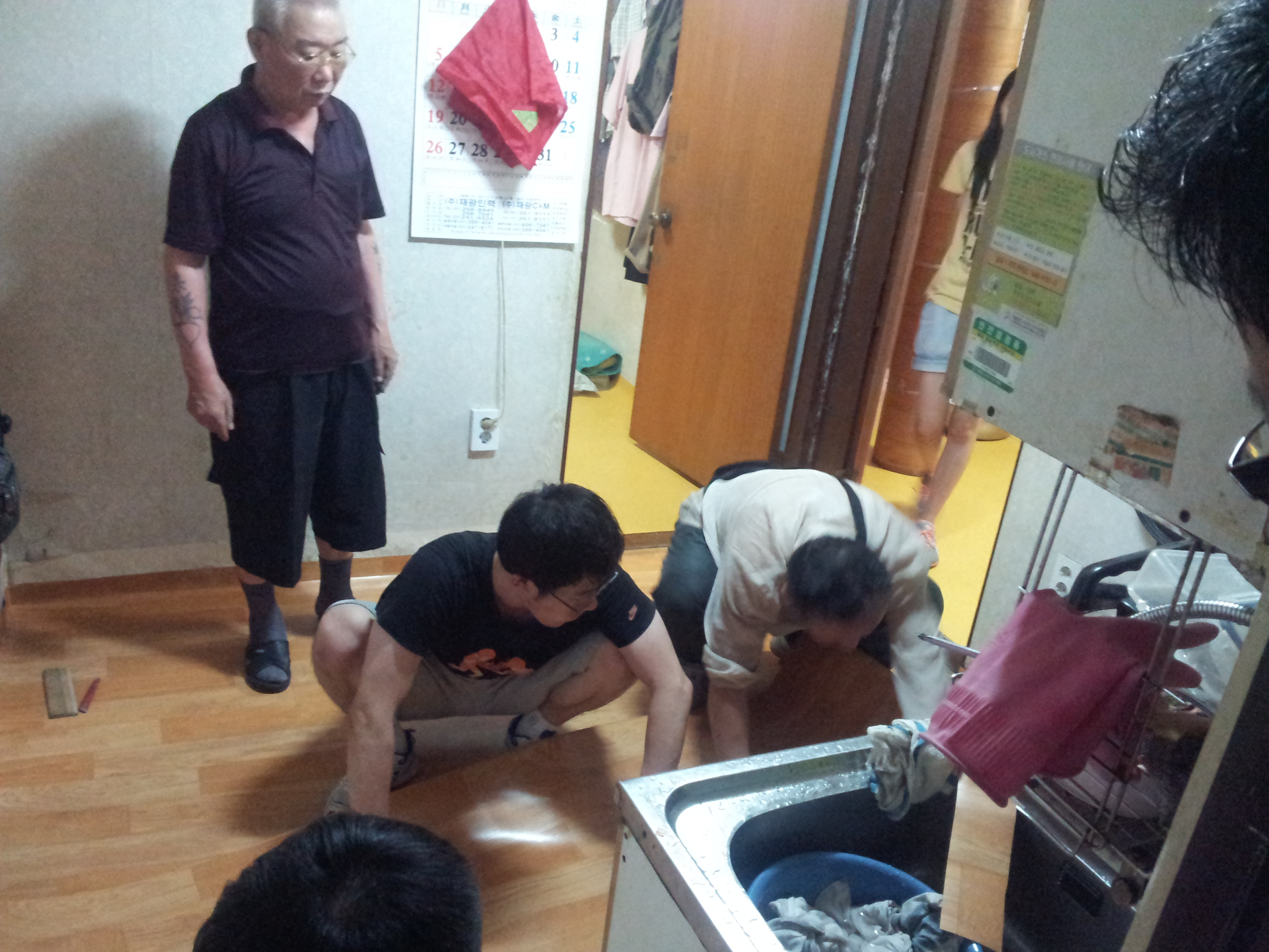 2012.8.25 집수리 봉사활동-2