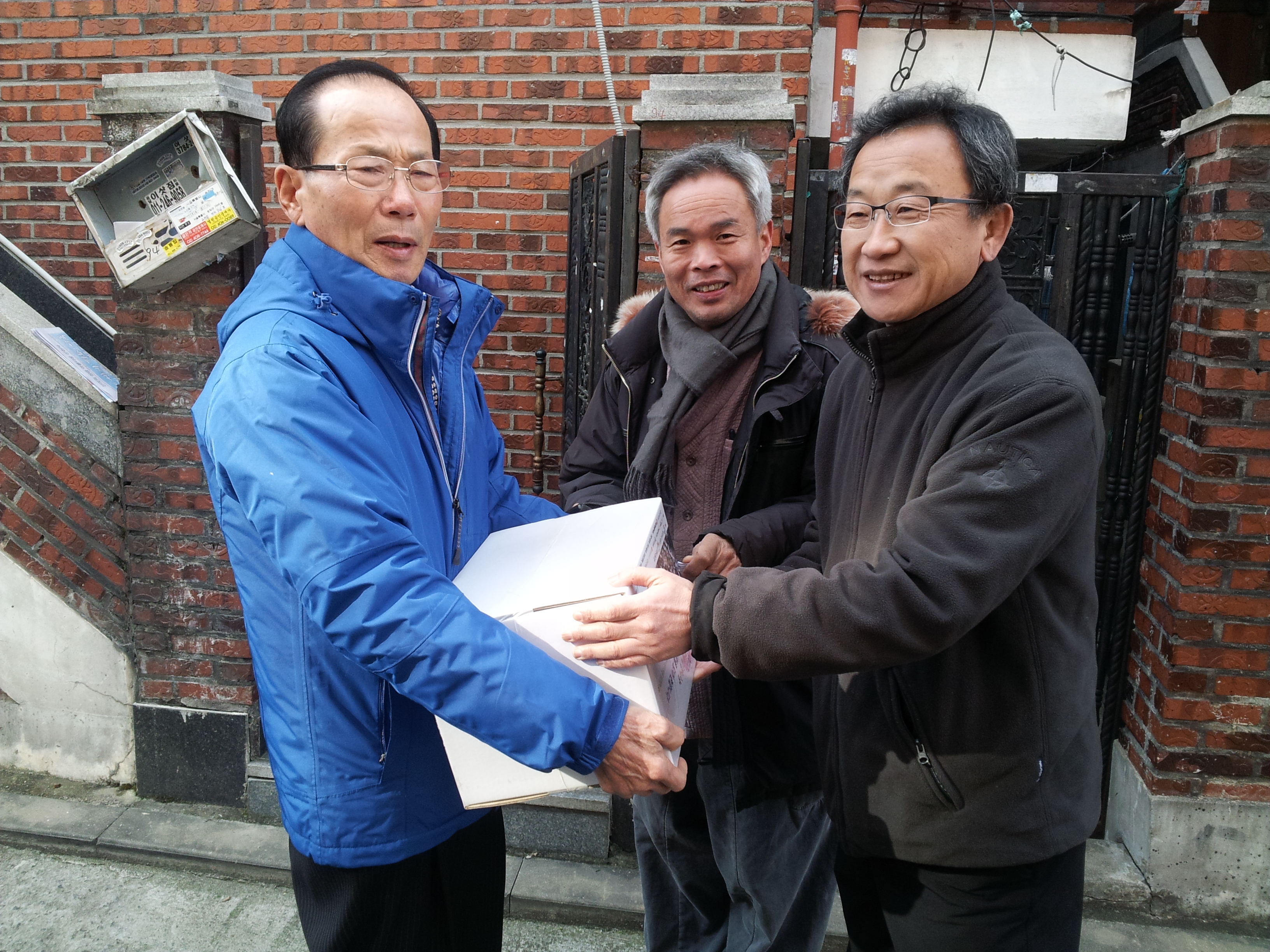 20121129 김장나누기