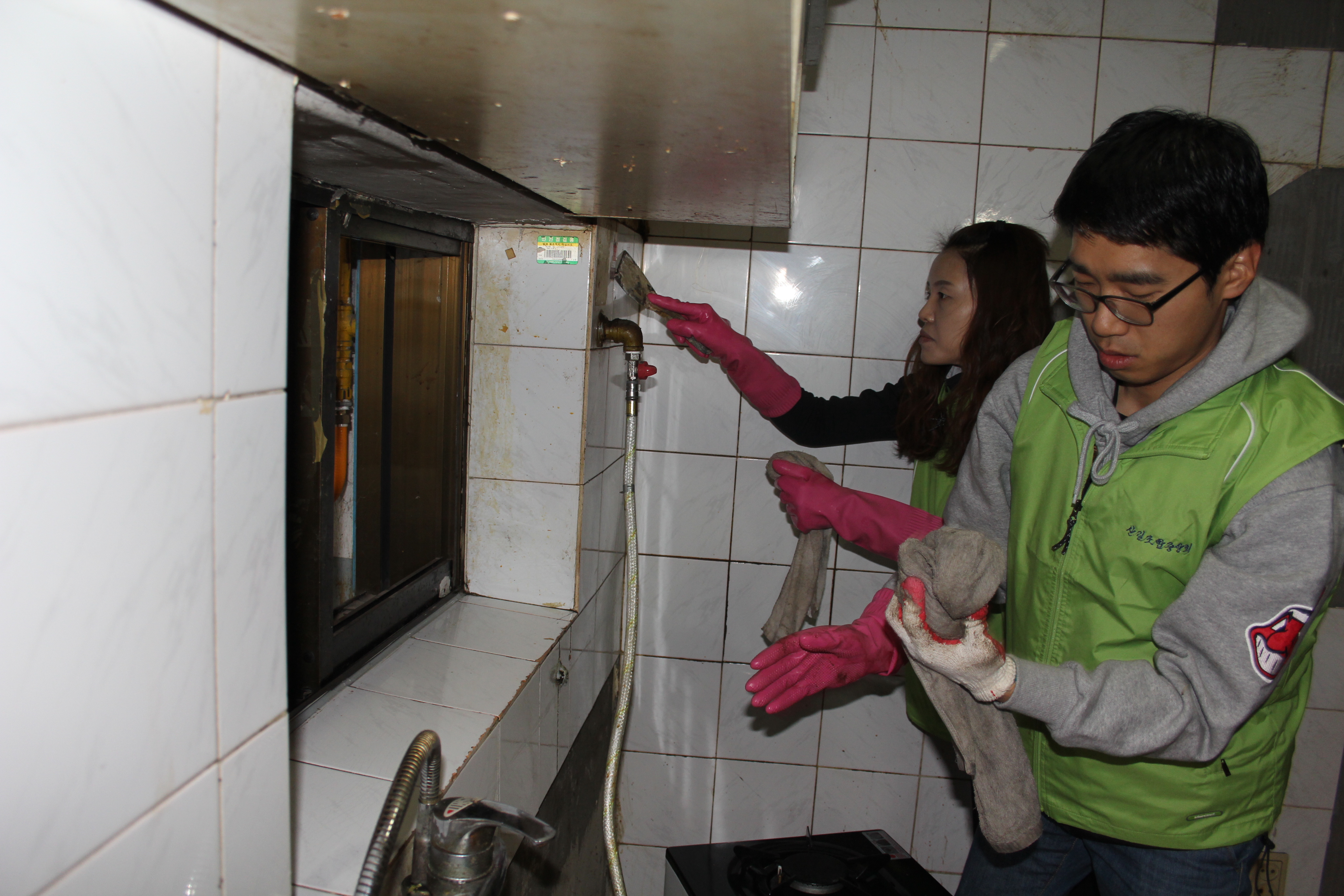 20121130 산림조합 집수리 봉사활동-2