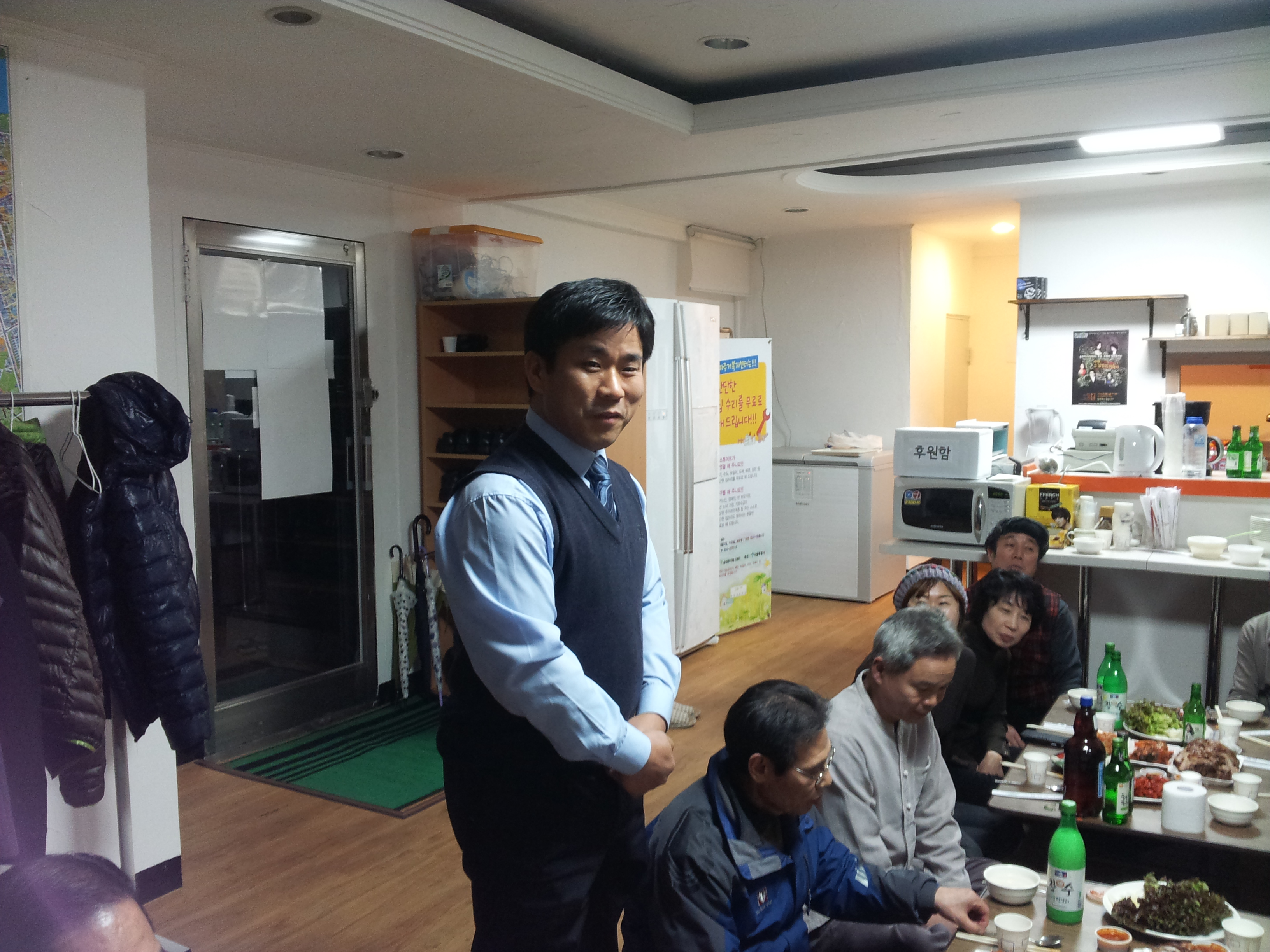 20121229 송파너른마당 송년회-2
