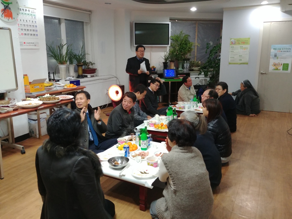 2017년 위례 송년모임