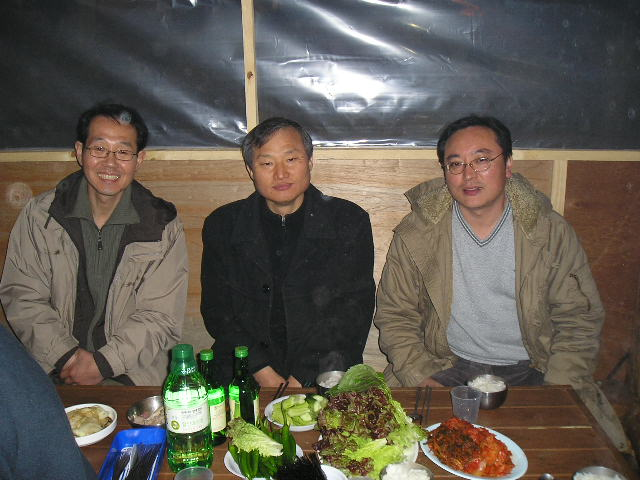 2006년 운영위원 수련회